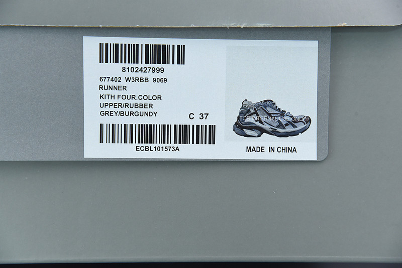 Ba*len*cia*ga runner sneaker