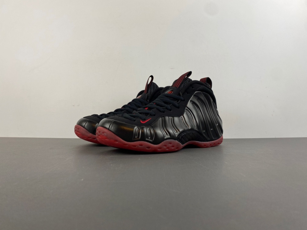 Nike Air Foamposite One “Cough Drop” IB2219-001