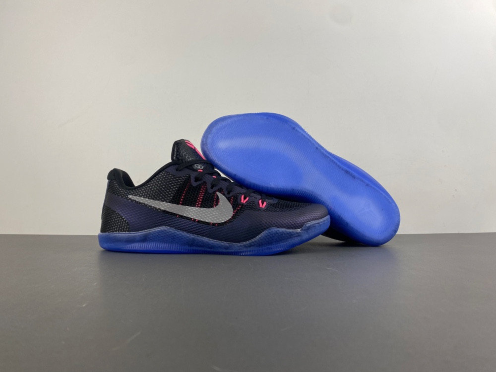 Nike Kobe 11 ''Invisibility Cloak'' 836183-005