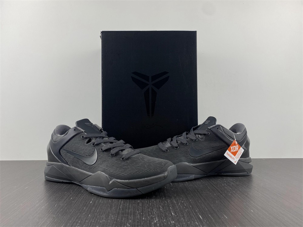 nike zoom kobe 7 