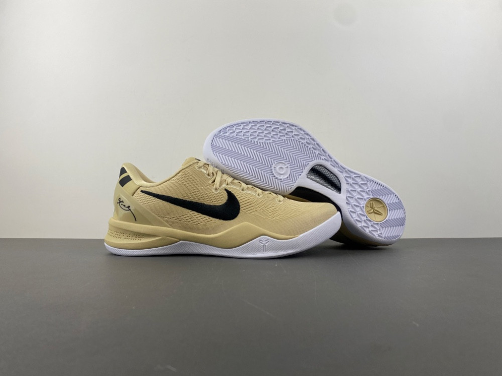 Champagne Gold Nike Kobe 8 Release Date HM6469-701