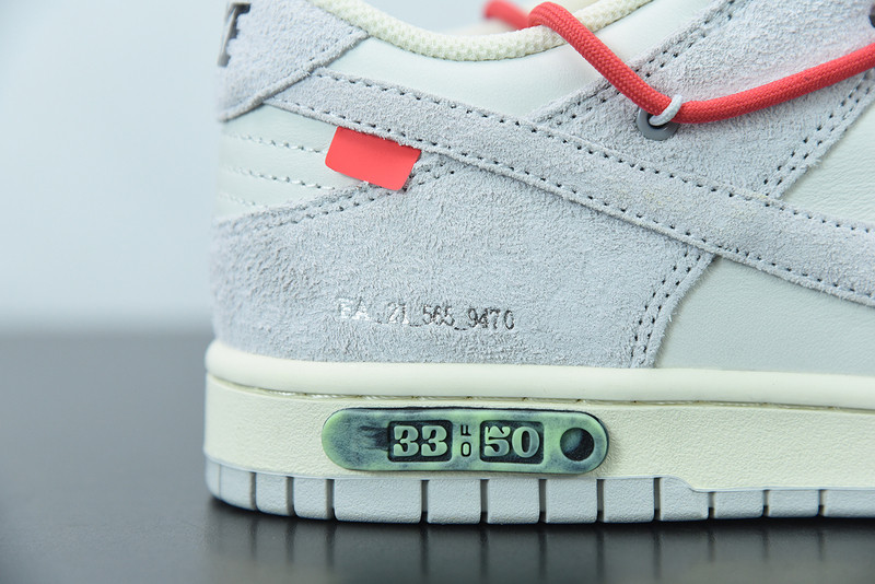 of x dunk low 