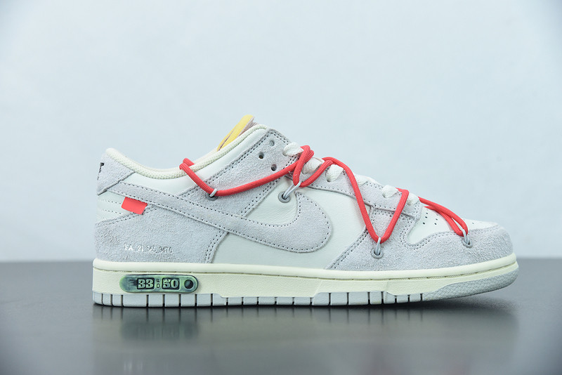 of x dunk low ''lot 33 of 50'' dj0950-118