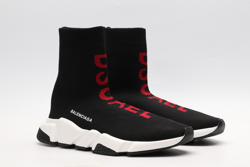 Ba*len*cia*ga speed trainer