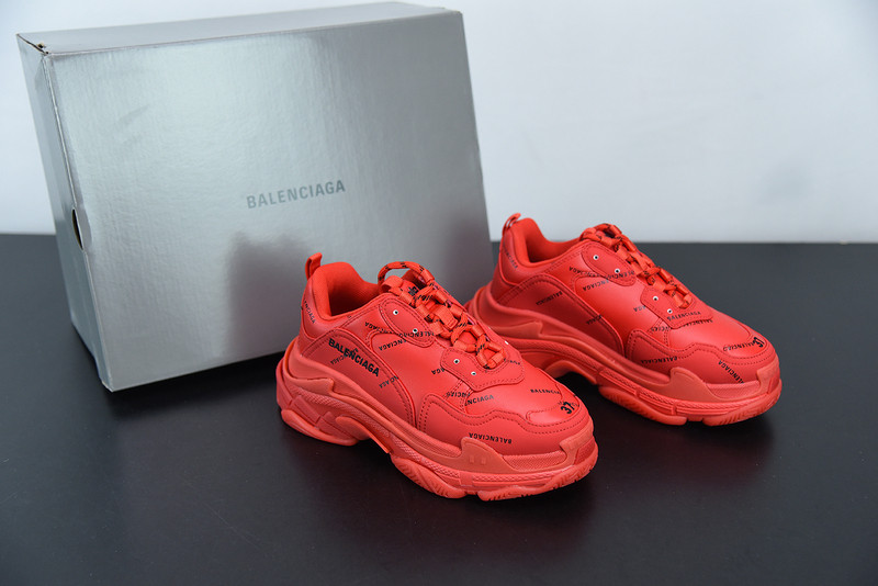 bc triple s trainer