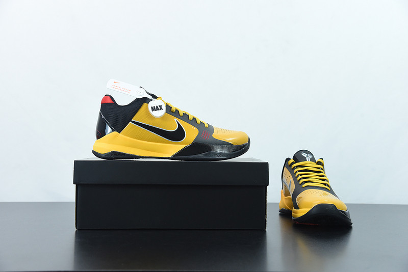 nike zoom kobe 5 protro ‘bruce lee’ cd4991-700