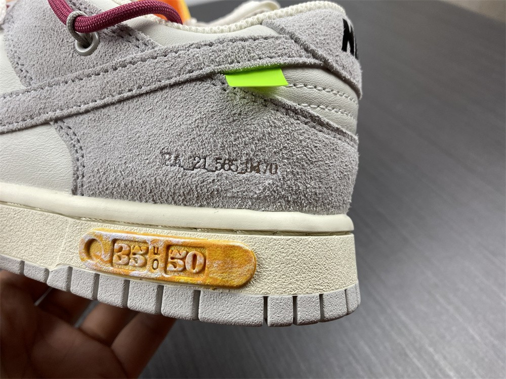 of x dunk low 