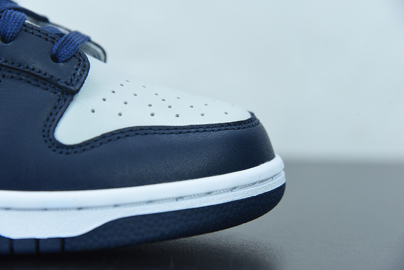 nike sb dunk low “georgetown” cw1590-004
