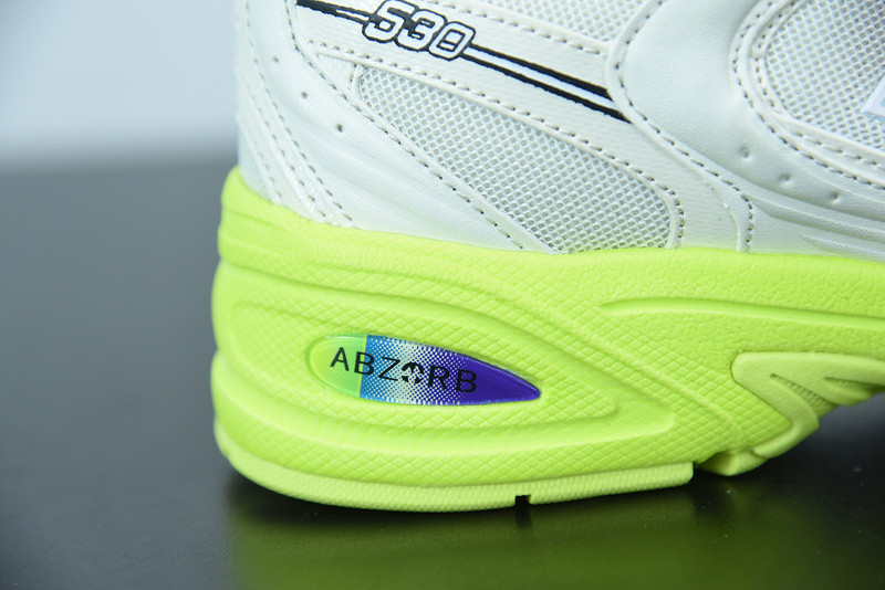 new balance mr530si