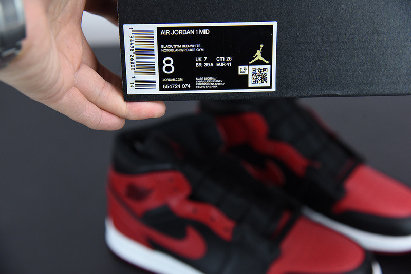 air jordan 1 mid 