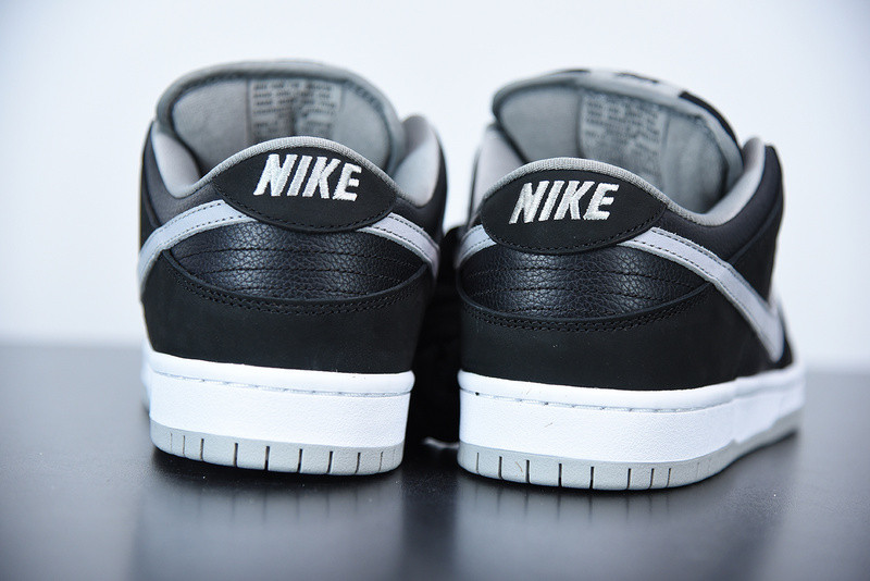 nike sb dunk low “shadow” bq6817-007