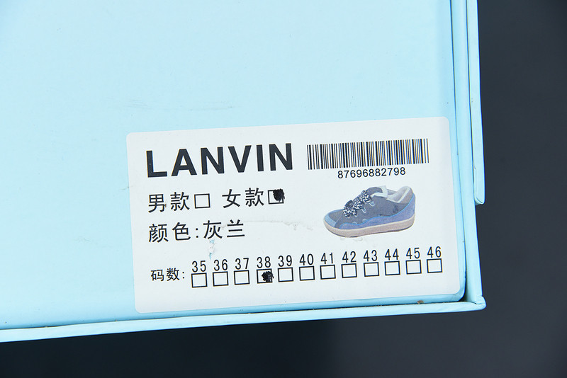 lanvin curb sneaker