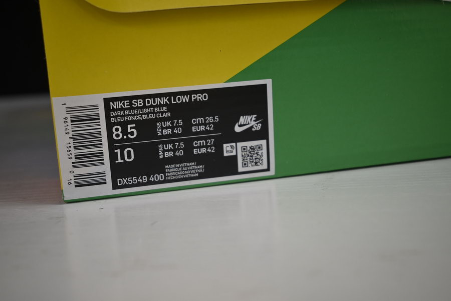 why so sad? x nike sb dunk low dx5549-400