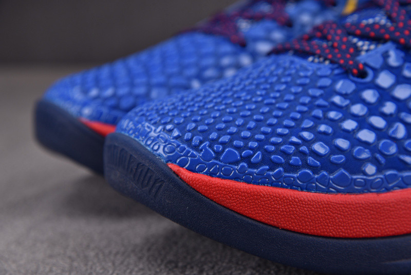 nike zoom kobe 6 