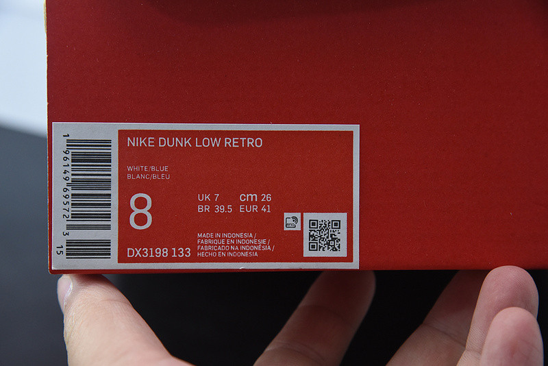 nike dunk low retro