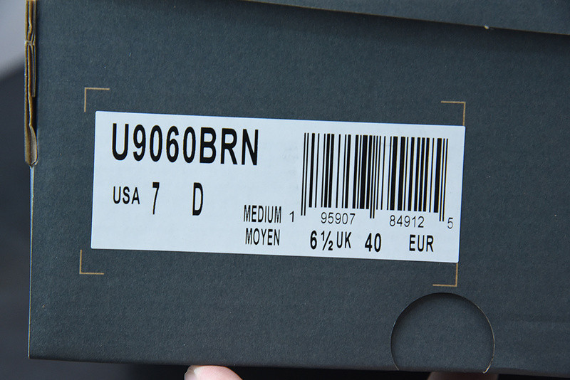 new balance sneaker