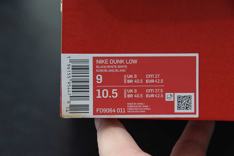 nike dunk low “reverse panda” fd9064-011
