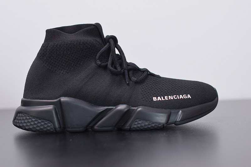 Ba*len*cia*ga speed trainer