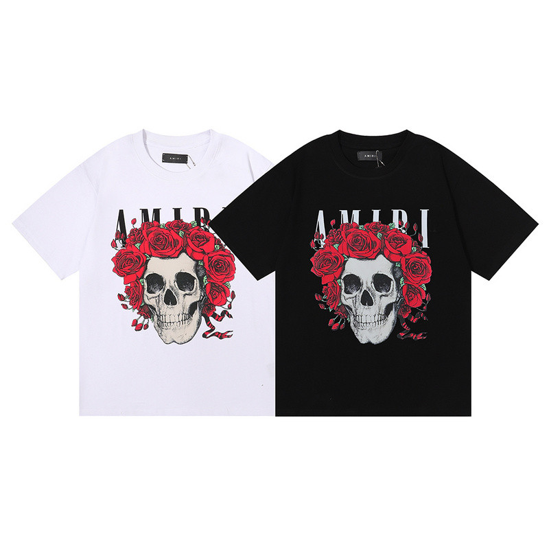 amiri