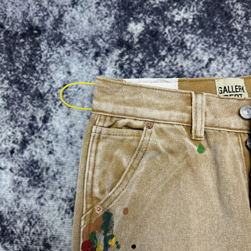 Aceshoe Jeans