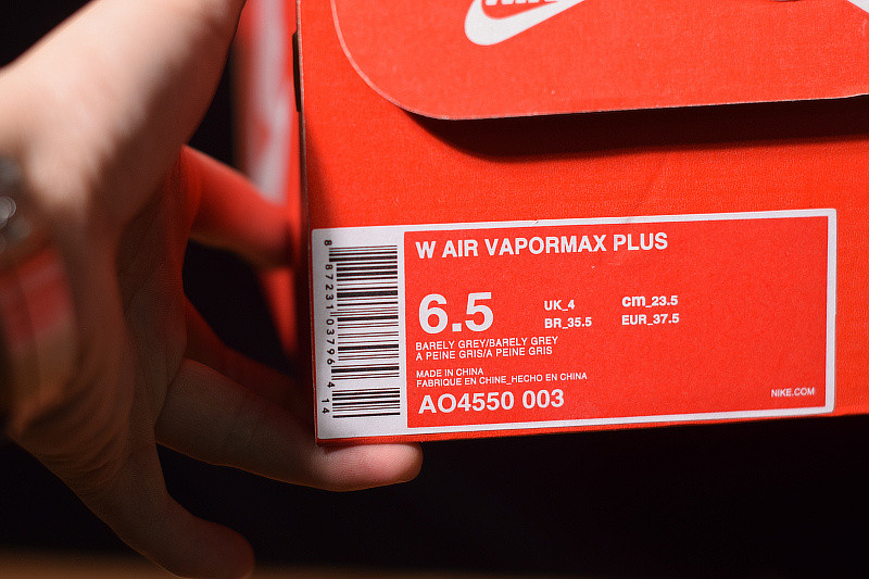 nike air vapormax plus "barely grey" (w) ao4550-003