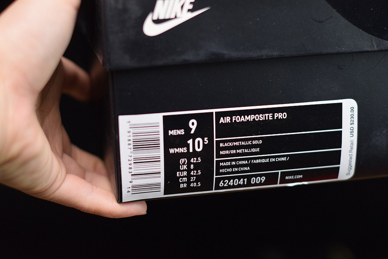 nike air foamposite pro 
