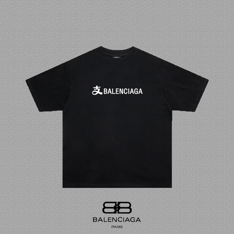 Ba*len*cia*ga clothes