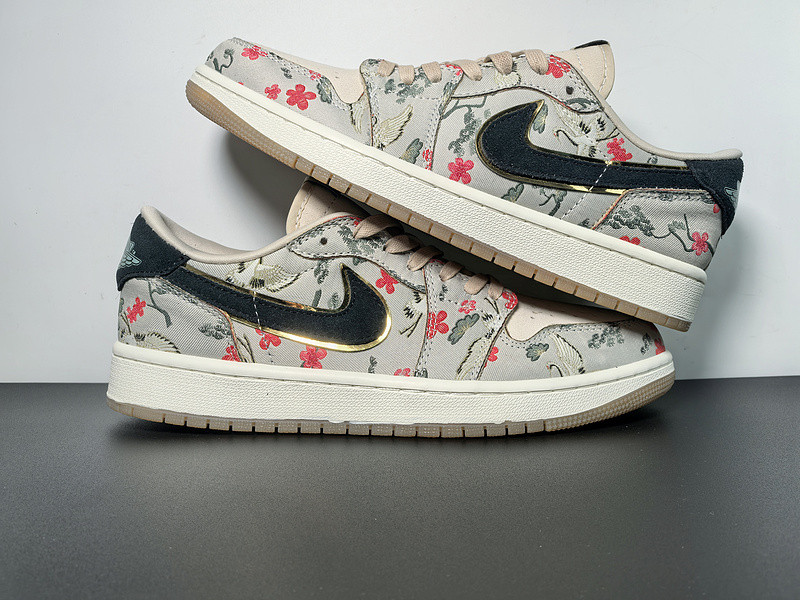 Rui Hachimura x Air Jordan 1 Low OG Oatmeal HV8293-100