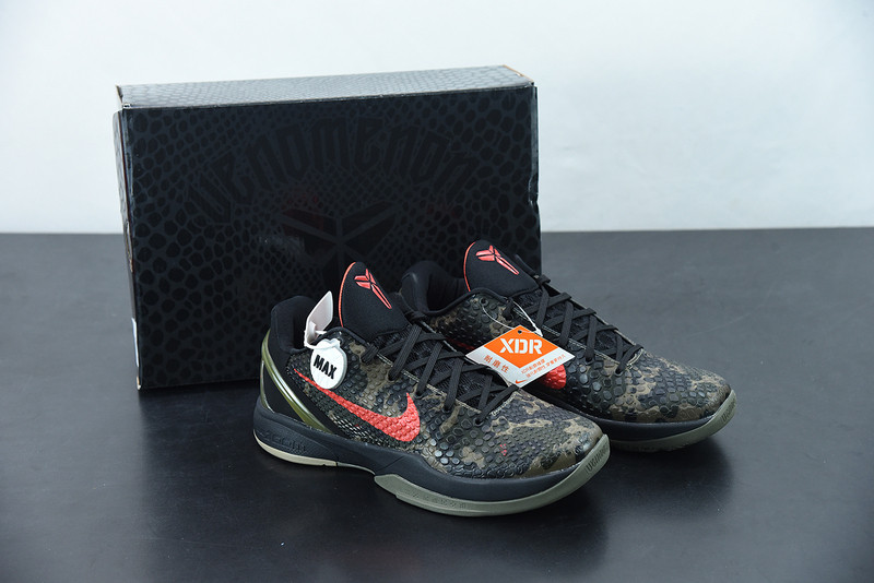 nike zoom kobe 6 