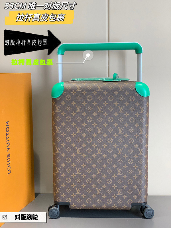 LVT HORIZON four-wheeled trolley case