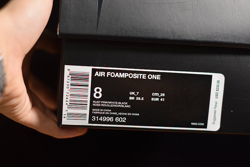 nike air foamposite one "rust pink" 314996-602