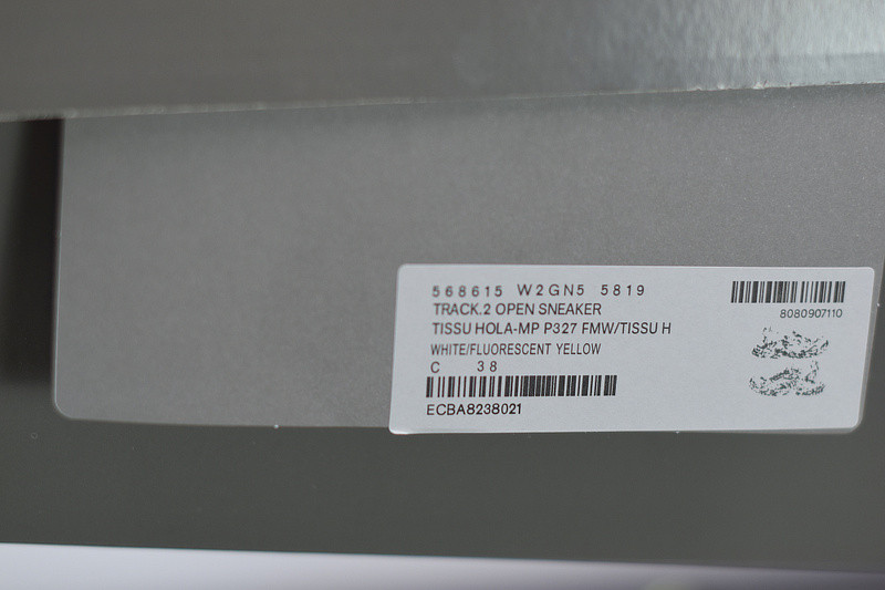 bc track sneaker