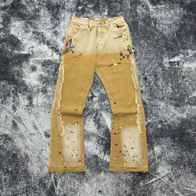 Aceshoe Jeans