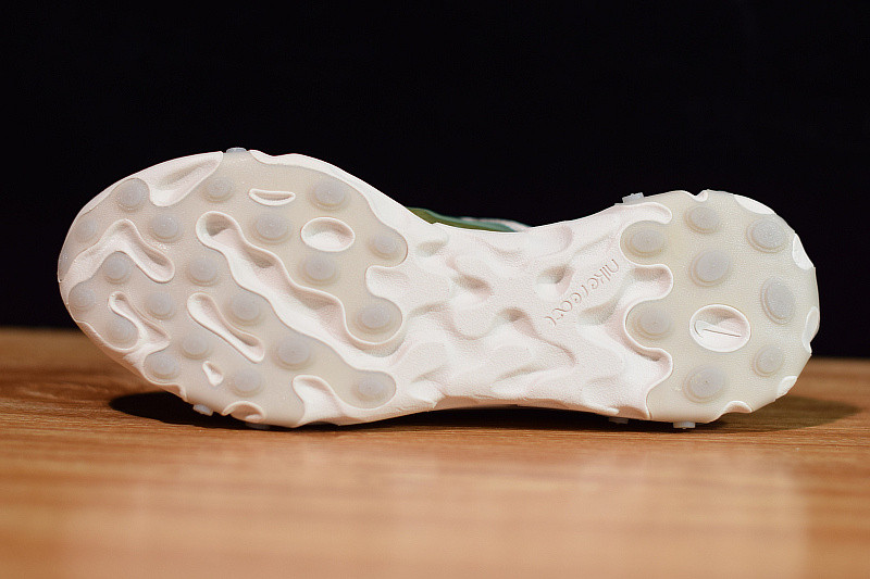 nike react element 87 undercover green mist bq2718-300