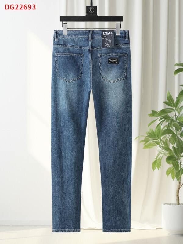 Aceshoe Jeans