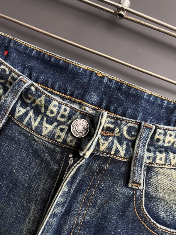 Aceshoe Jeans