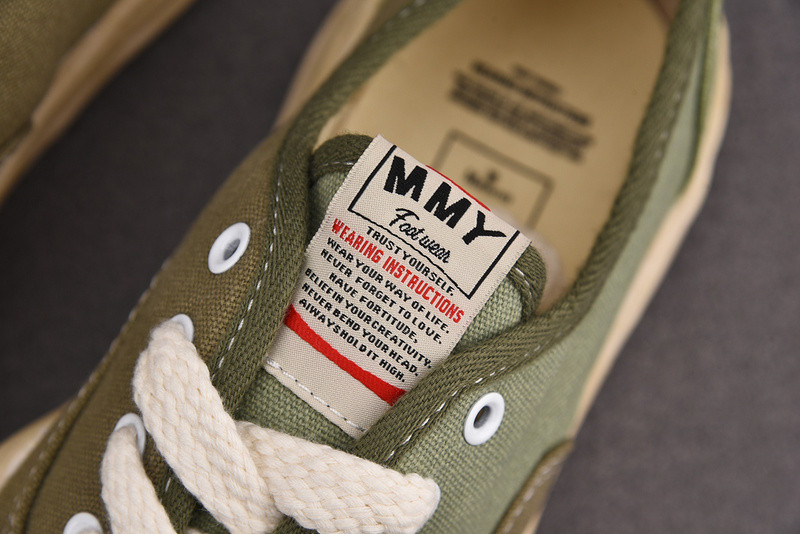 Ma*s*n mihara yasuhiro sneaker