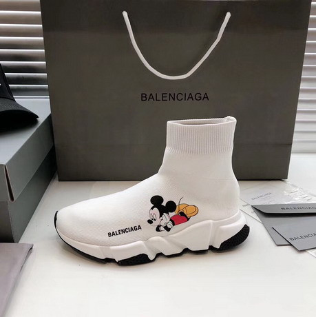 Ba*len*cia*ga speed trainer