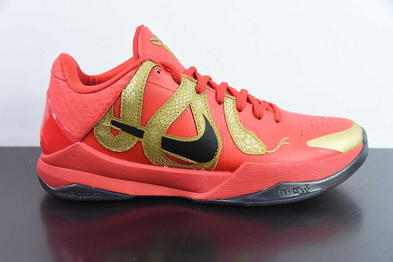 Nike Kobe 5 Protro Year of the Mamba HF5182-600