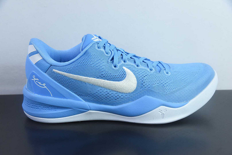 Nike Kobe 8 Protro "University Blue" HM6469-401