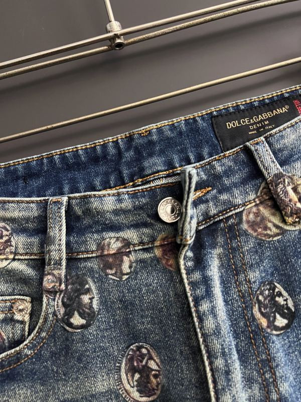 Aceshoe Jeans
