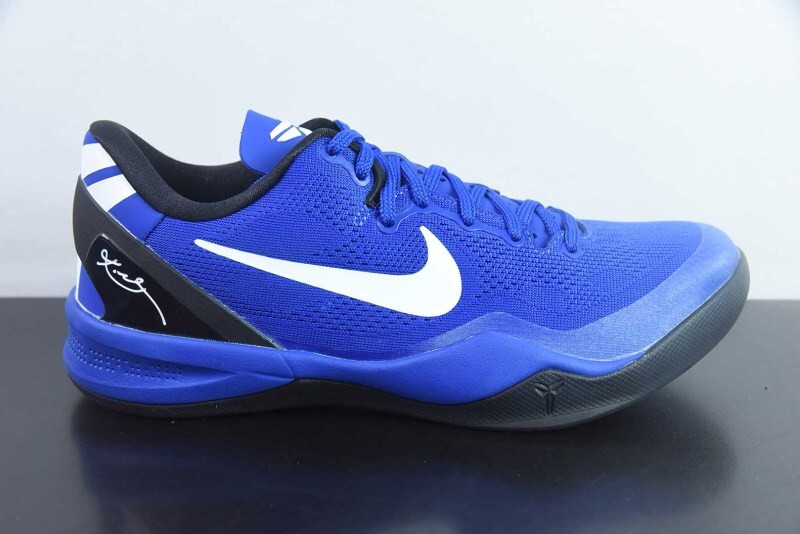Nike Kobe 8 Protro Duke University Away 555035-202