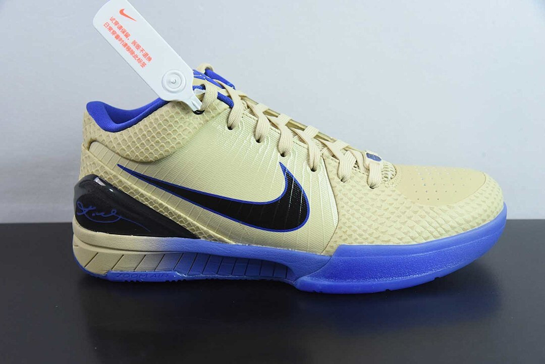 fC Barcelona x Kobe 4 Protro ''Away Kit'' IM2532-701