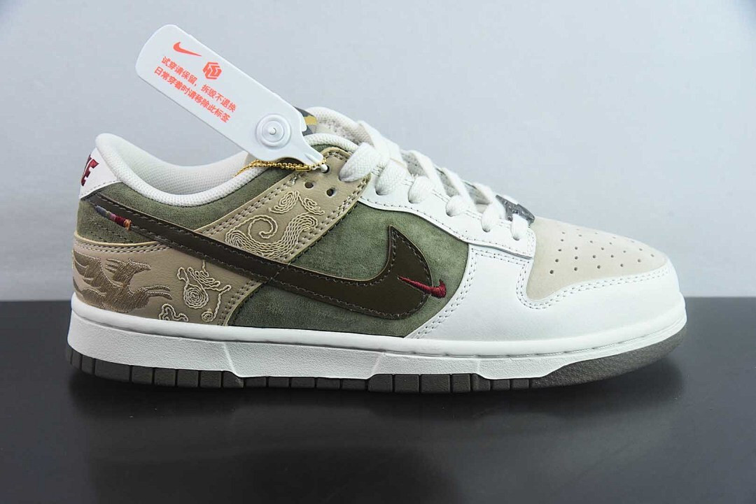 Nike Dunk Low Linen Pegasus Pack IQ1118-220