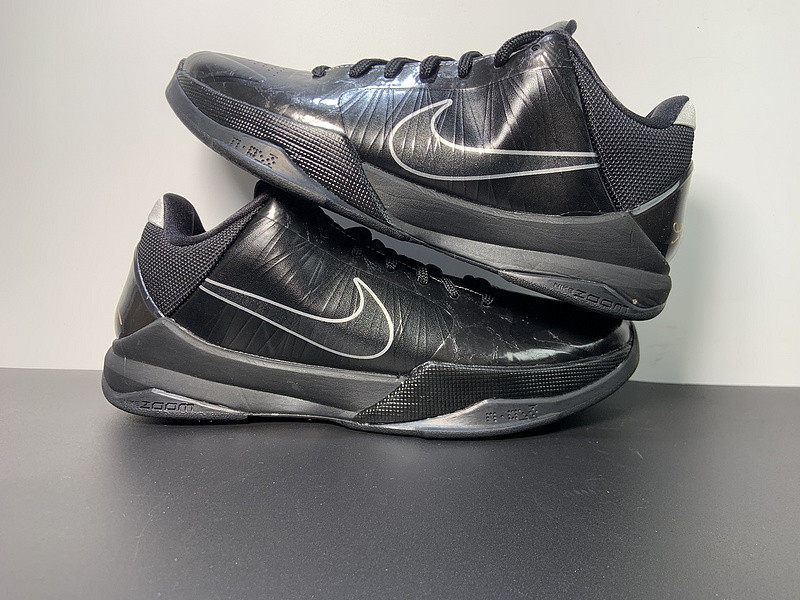 nike zoom kobe v x 