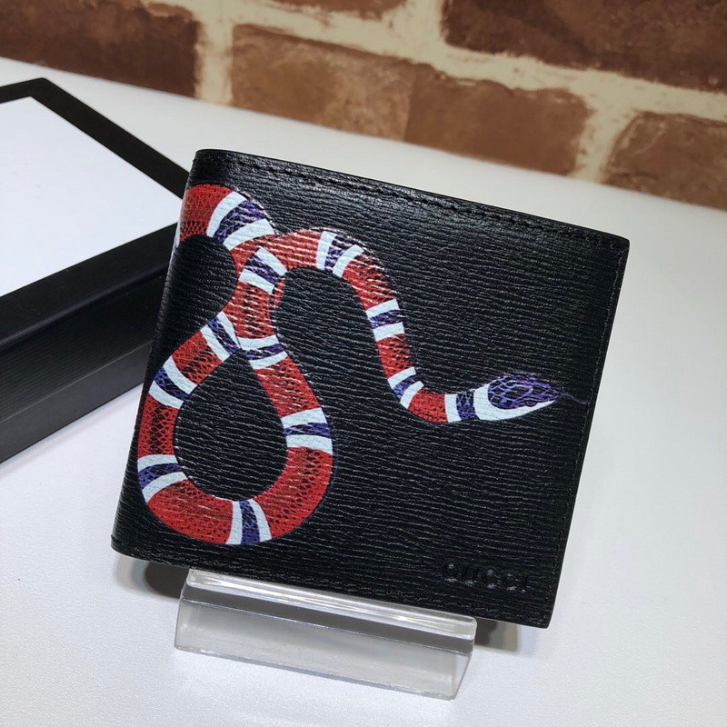 G*u*i wallet