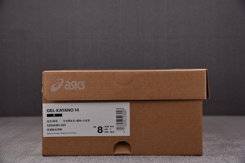 As*ic*s gel kayano 14 