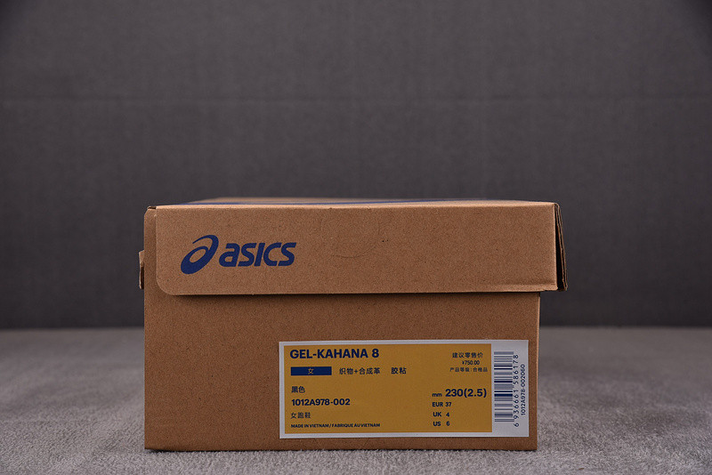 As*ic*s gel‑kahana 8 