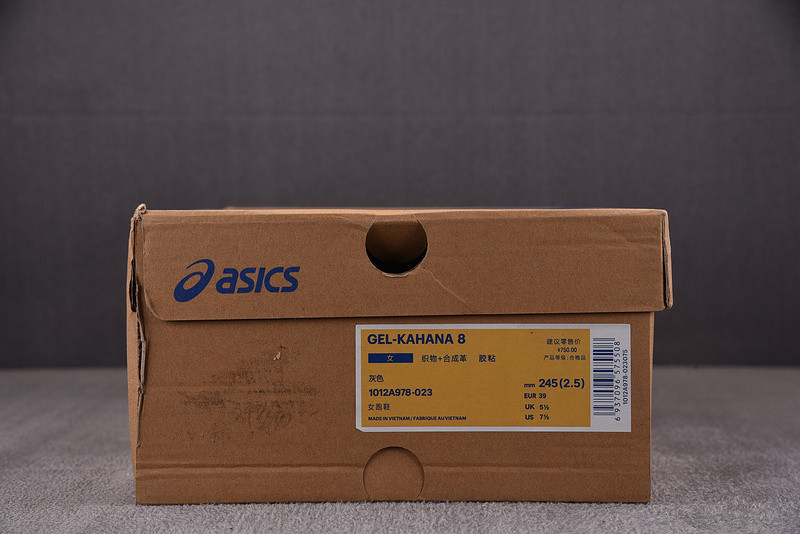 As*ic*s gel-kahana 8 