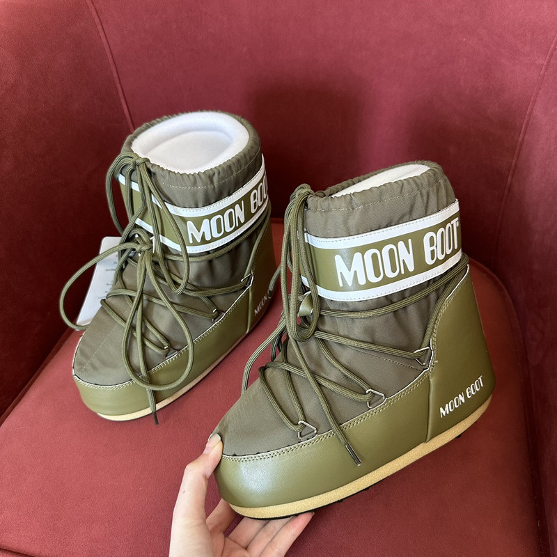 mOON bOOT